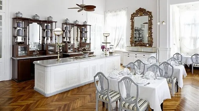 Bueyuekada Splendid Palace 3*